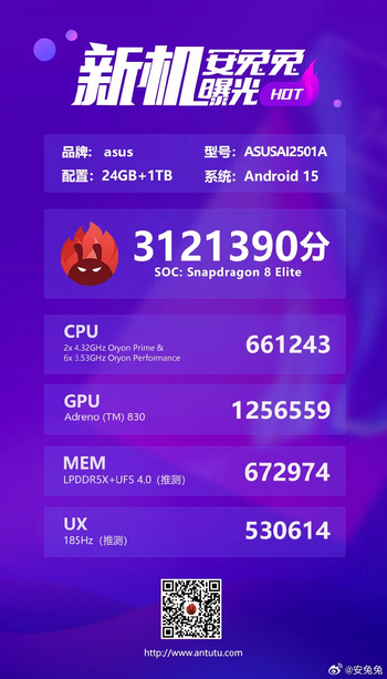 1731996906173.png 1731996906173.png