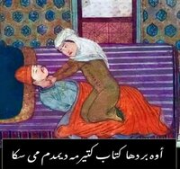FB_IMG_1596040510881.jpg