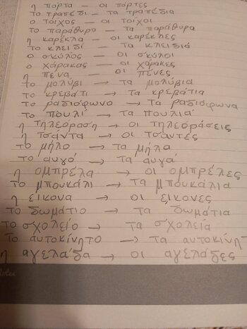 20260321_195446.jpg