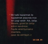 B612_20200829_201835_276.jpg