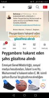 Screenshot_20200904-152702.jpg