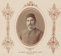 Hacı-Arif-Beyin-Portresi[1].jpg