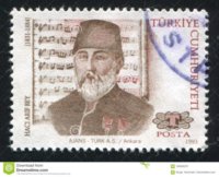 Hacı-Arif-Bey-Pul[1].jpg