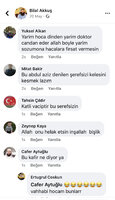 8692A038-70CD-4E00-9EA3-3AAD2CFC67C6.jpeg