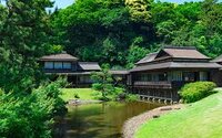 Sankeien Garden.jpg