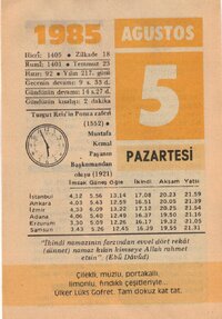 91EA1976-EFFA-44E2-AC3F-485E41D944E6.jpeg