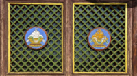 1590423852090.png 1590423852090.png
