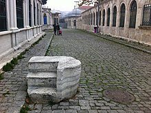 220px-Binek_Taşı.jpg 220px-Binek_Taşı.jpg