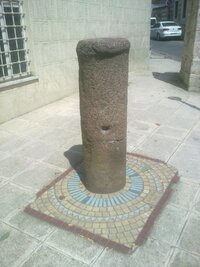 1200px-İmrahor3.jpg