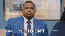 no-i-didnt.gif