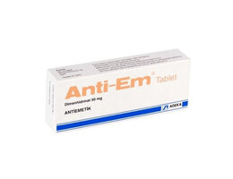 anti-em-tablet-12-adet__cid4694__original.jpg anti-em-tablet-12-adet__cid4694__original.jpg