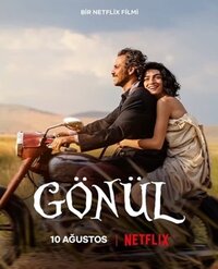 GönülFilm.jpg