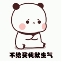tenor_gif2594364585745661656-1.gif