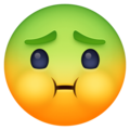 nauseated-face_1f922.png