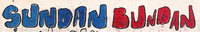 sundan3.png