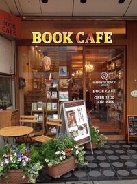 IMG_2196.jpeg