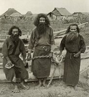 aynu-1[1].jpg