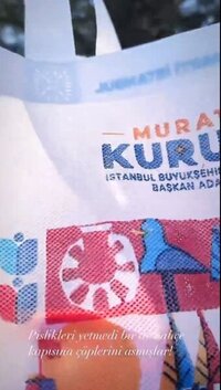 1711434606706.jpeg 1711434606706.jpeg